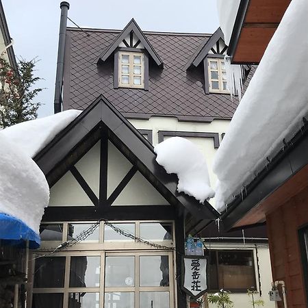 Aigakusou Villa Nozava Onszen Kültér fotó