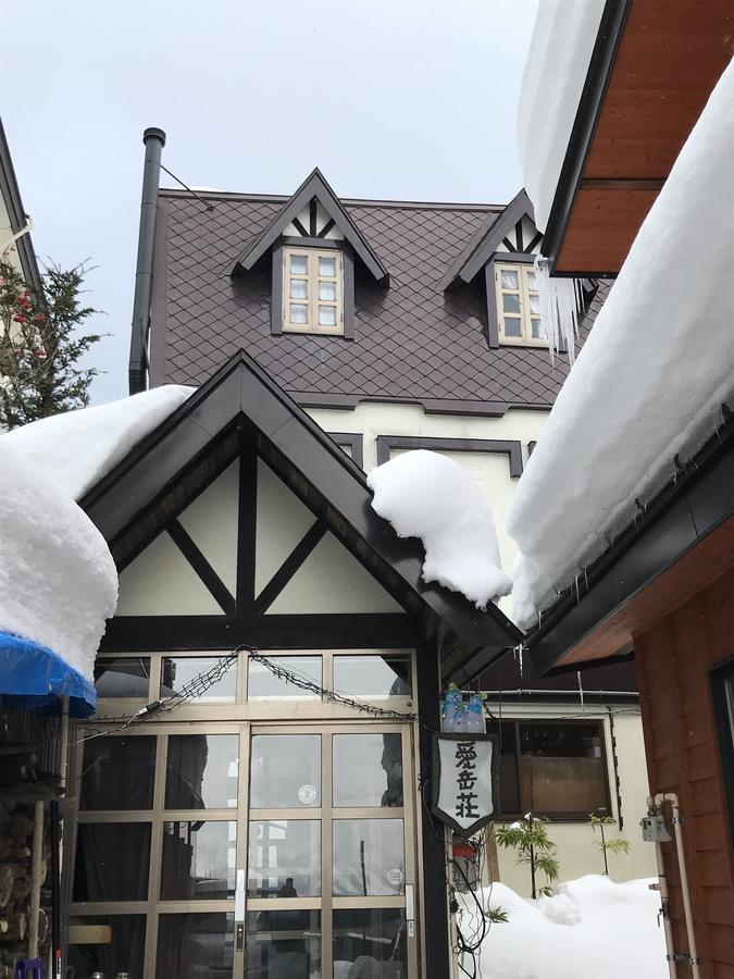 Aigakusou Villa Nozava Onszen Kültér fotó